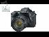 PoulaTo: Canon EOS 60D Digital SLR Camera με EF-S 18-135 χιλιοστά φακό ΕΙΝΑΙ